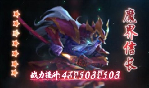 神灵妖狩  v1.0.0