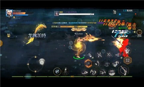 新版阿拉德  v1.0