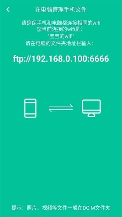 吖吖快传 2020-07-09 11:40