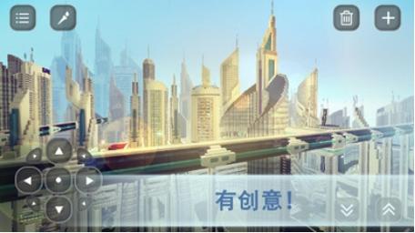 我的魔方世界 v3.1.5