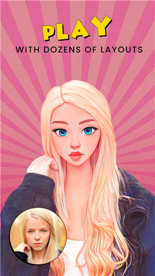 toonme免费手机版 v0.7.7