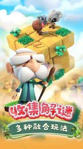 莱恩的宝藏 v1.0.16