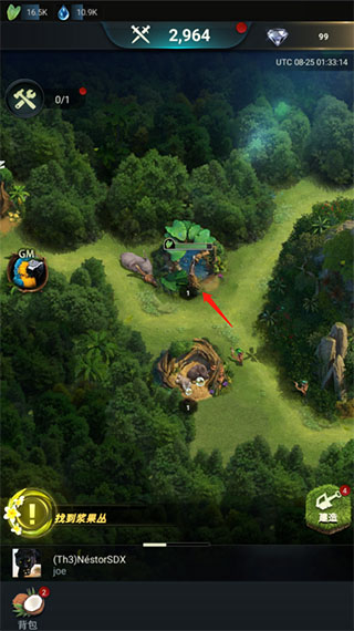 野兽领主新世界国际服