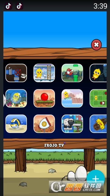 我的宠物小黄鸡 1.4.8安卓版