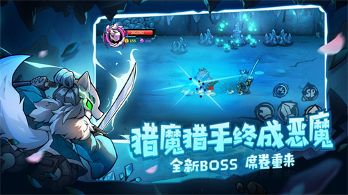 失落城堡无敌版内购解锁 v4.5.2