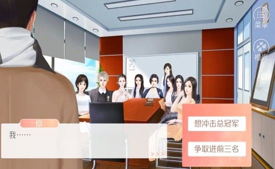 让姐破个灵先