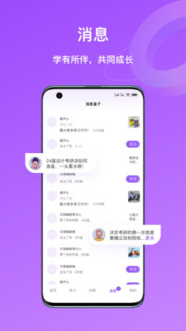 嗨绘 v1.2.0