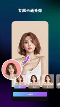 简单拍 v3.0.5