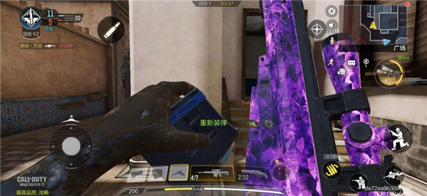 使命召唤手游b服