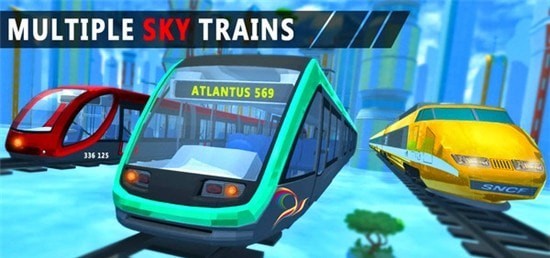 火车生成器游戏安卓版  v5.5.2