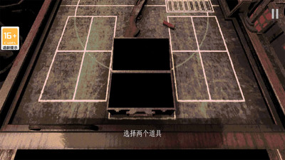 恶魔轮盘赌游戏手机版  v3.1.3