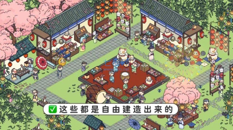 托皮亚世界游戏