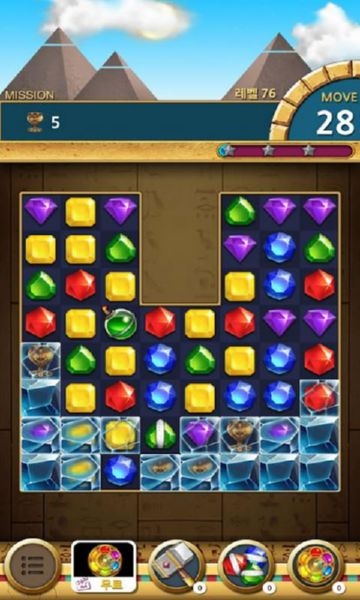 Jewels Pharaoh(宝石法老) v1.1.0 安卓版