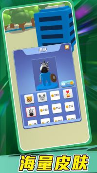 头脑风暴测试 v3.1.5