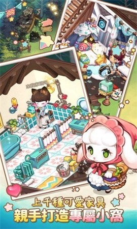 来我家玩吧2021最新版免费金币钻石  v5.0.1