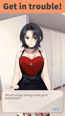 高校柴犬模拟器汉化版最新版  v3.1.2