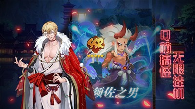 心灵战争wiki版 v11.0.0