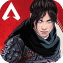 apex英雄中文版