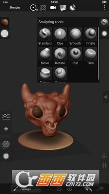 3D数码雕刻 v0.4.4a4