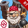 Pirates TD(海盗传奇TD修改版)