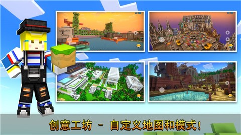 像素射击10.1.0 v11.2.0