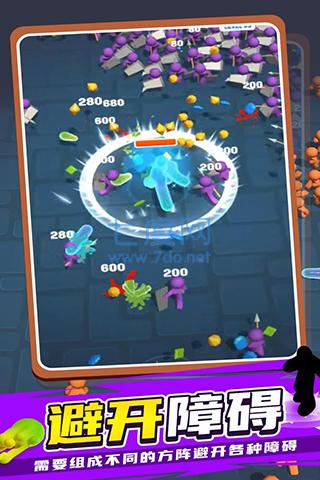 果冻幸存者 v0.2