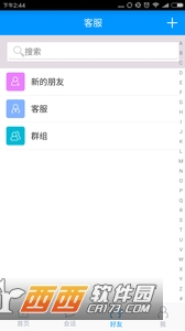 妙音 v1.0安卓版