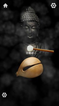 解压百宝箱安卓版 v3.0.5