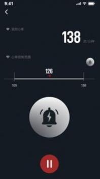 心率宝 v3.2.5