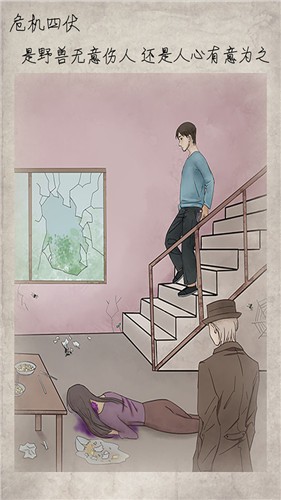 五年后的来信 v1.0