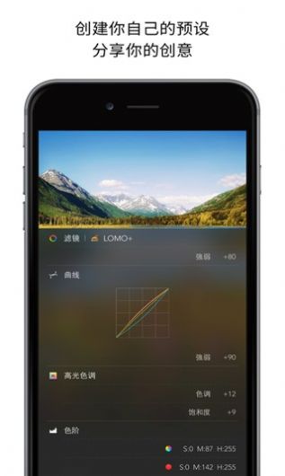 picsplay相机 v3.6.1