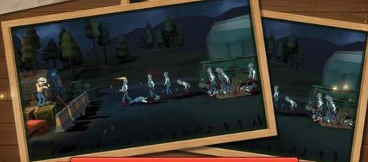 僵尸射手死亡世界 2024-06-25 15:08