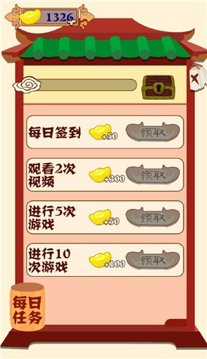 脑瓜太疼了 2024-06-25 15:08