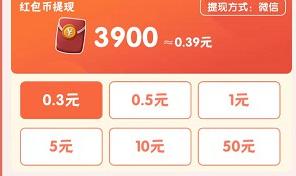 秀才成语接龙