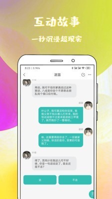 稀饭阅读  v1.2.2.17