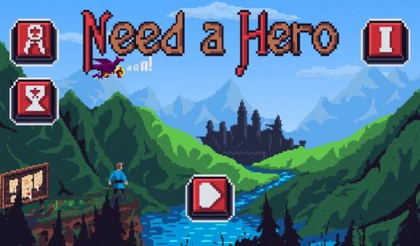 需要英雄游戏最新安卓版  v3.3.1