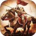帝国与骑士手游官方最新版 