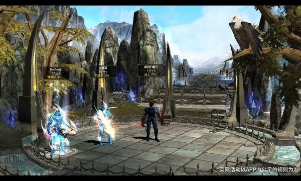 奇迹mu再现官方正版手游 