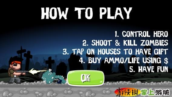 僵尸火拼2 Zombie Rush USA 2 HD v4.0.5