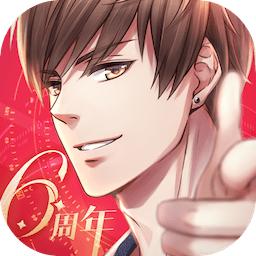 恋与制作人官方版