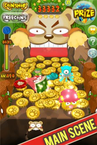 小熊推金币 v1.2.2