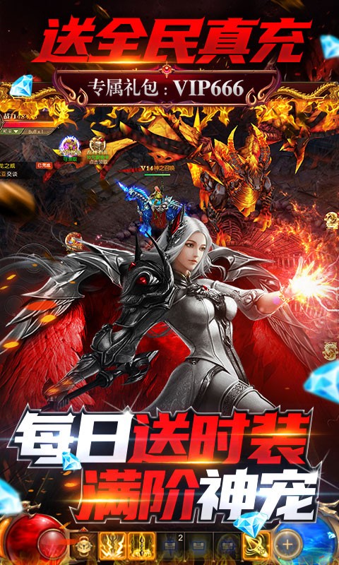 神之召唤2023  v1.0.0