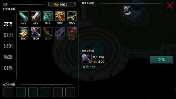 拳头LOL正版手游官方首发全平台公测地址下载  v5.3.2