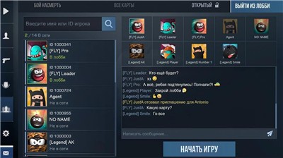 对峙2standoff2最新版 V 0.10.11