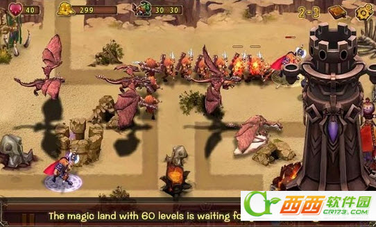 史诗塔防黑龙之火 v3.0.8 安卓版