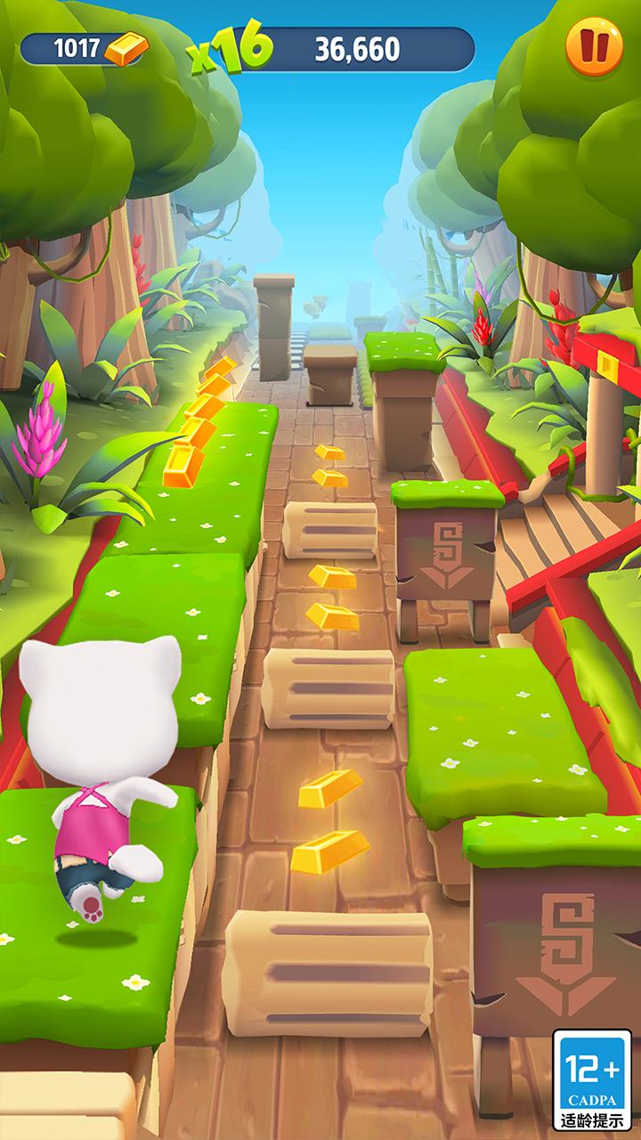 汤姆猫跑酷 v7.1.1.4881