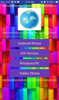 nomao v3.0.5