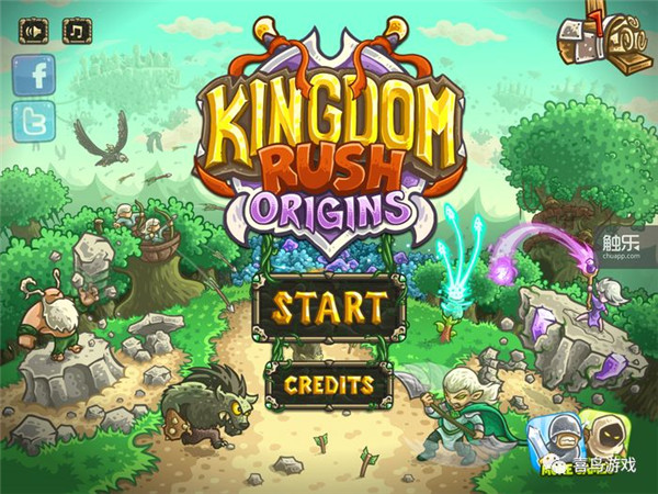 王国保卫战最新破解版