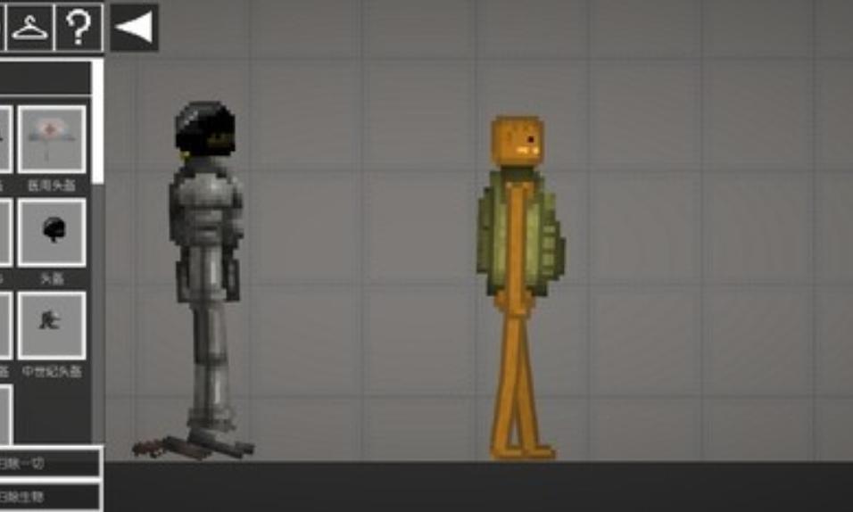 甜瓜游乐场汉化共存版 v18.7