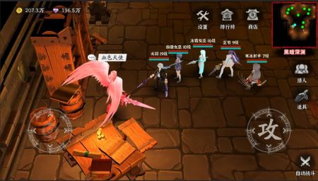 黑夜狩猎者 v3.1.5